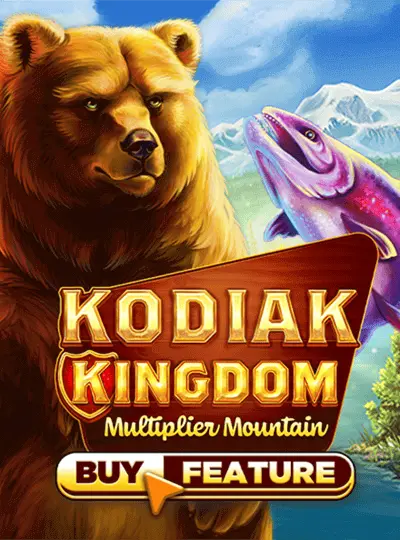 কোডিয়াক কিংডম